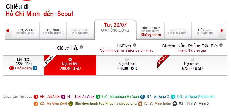 Mua vé máy bay đi Hàn Quốc giá rẻ
