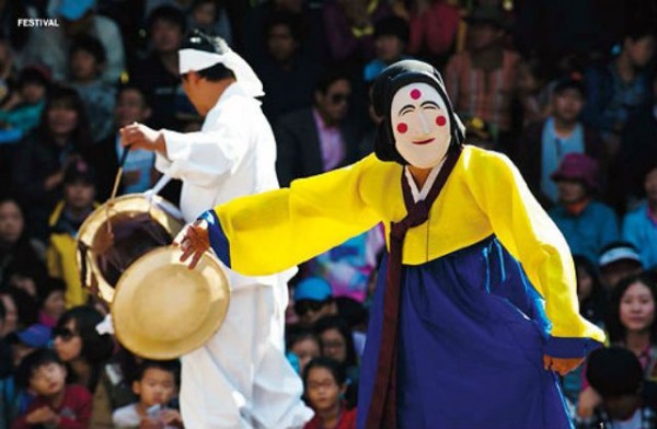 lễ hội múa mặt nạ Andong